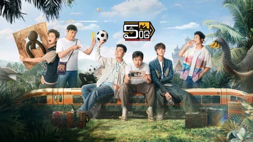 哈哈哈哈哈 Bild 2