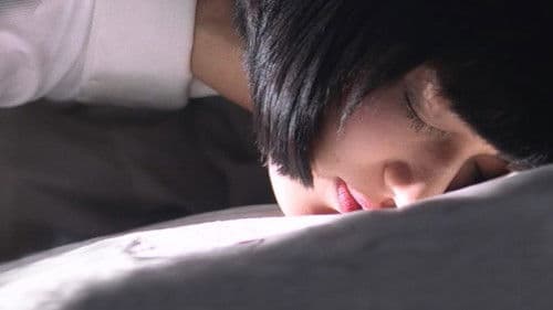 悪徳の栄え Bild 1