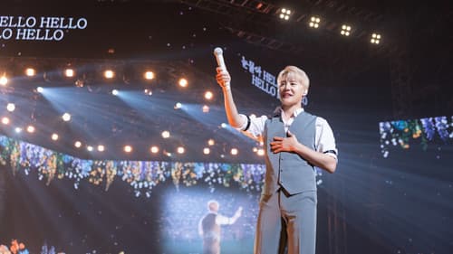 김준수 콘서트 무비 챕터 원 : 레크리에이션 Bild 3
