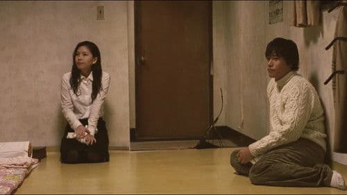 번지점프를 하다 Bild 5