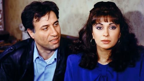 Bıçkın Bild 1