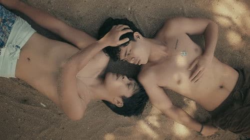 Gameboys: The Movie Bild 4