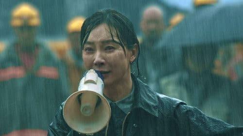 Cloudy Mountain Bild 3