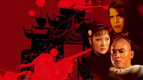 Die fliegende Guillotine 3 Bild 1