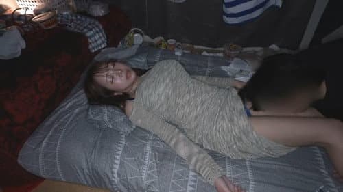 GEBB-025 【推定Jカップ爆乳女編】無防備女 睡眠姦盗撮 Bild 1