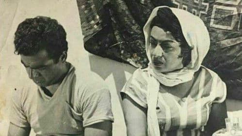 افسونگر Bild 1