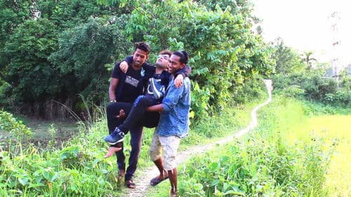 Vaijaner Gram Safar Bild 1