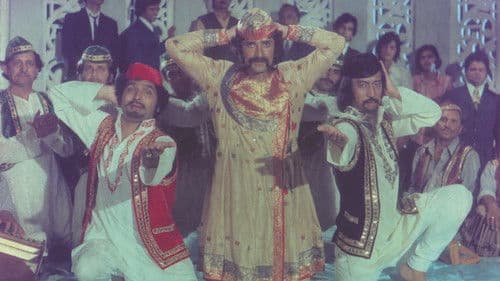 फकीरा Bild 2