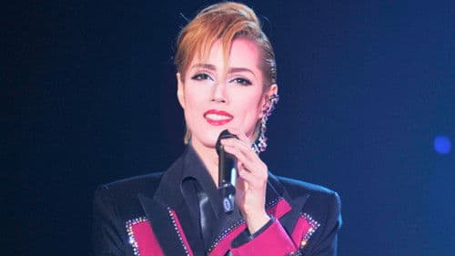 Gracious Pink Bild 1