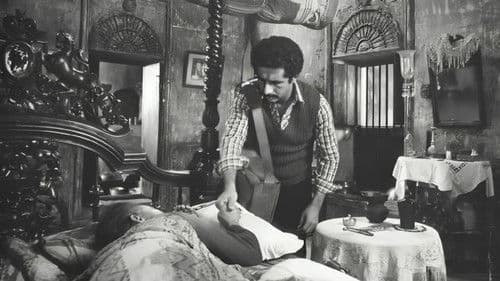 खंडहर Bild 1