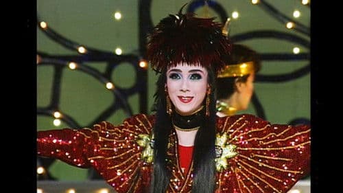 夢・フラグランス Bild 1