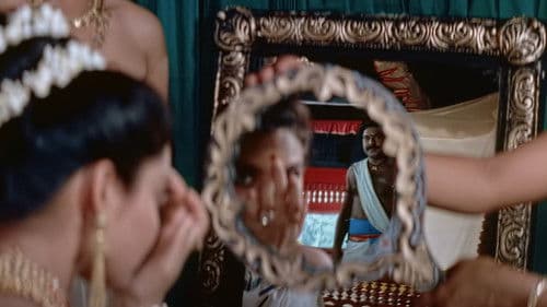 ഒരു വടക്കൻ വീരഗാഥ Bild 2