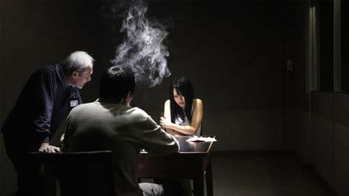 Revenge - Sympathy for the Devil Bild 1