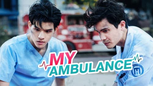 รักฉุดใจนายฉุกเฉิน Bild 4