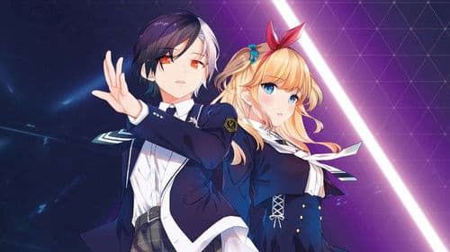 異能のアイシス ESP & HIGH SCHOOL DETECTIVE Bild 1