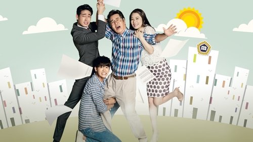 가족끼리 왜 이래 Bild 1