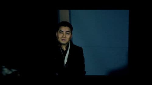 Хайрын бэлэг Bild 3