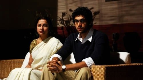 లీడర్ Bild 1