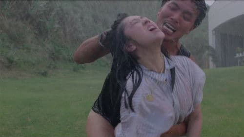 制服肉奴隷 Bild 1