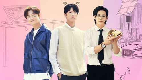 오! 나의 어시님 Bild 4