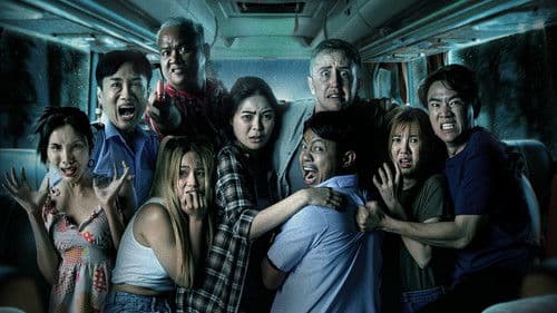 รถทัวร์วีไอผี Bild 1