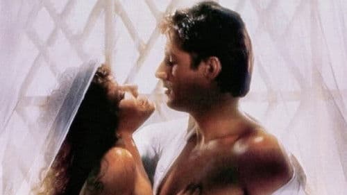 Passion Flower Bild 1