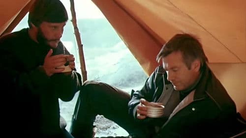 Это было прошлым летом Bild 1