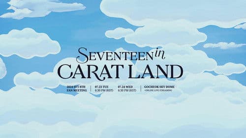 SEVENTEEN in CARAT LAND Bild 1
