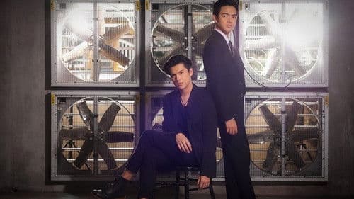 ตรวนธรณี Bild 6