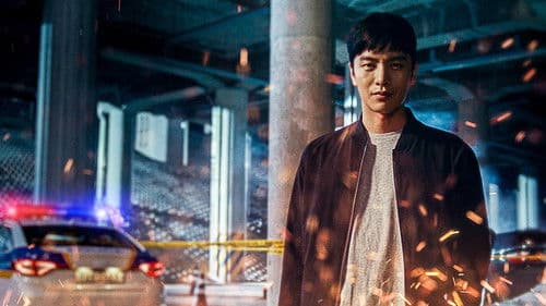 모두의 거짓말 Bild 2