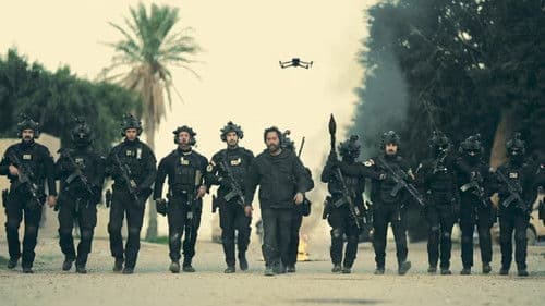 مهمة خاصة Bild 1