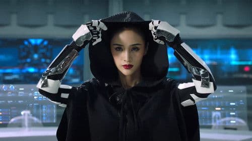 百慕大星际流浪者 Bild 1