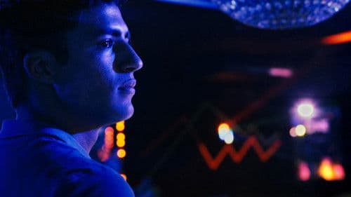 Mektoub, My Love: Intermezzo Bild 1