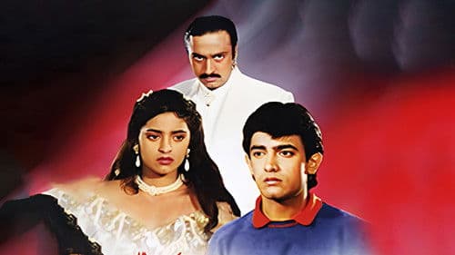 Love Love Love Bild 2