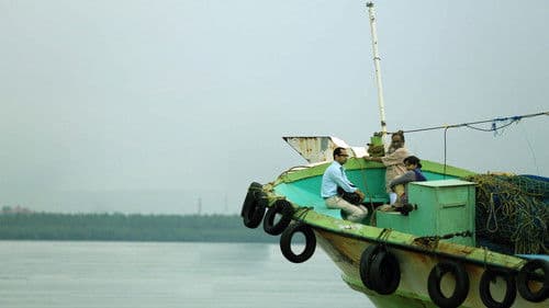 നോർത്ത് 24 കാതം Bild 2