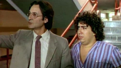 Ο Ροζ Γάτος Bild 3