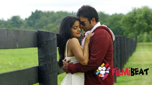 నారా రోహిత్ Bild 2