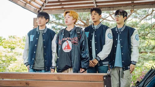 찌질의 역사 Bild 2