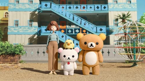 Rilakkuma und Kaoru Bild 2