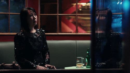 Selamat Pagi, Malam Bild 3