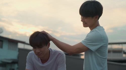 สองเดือดเลือดเดียวกัน Bild 3