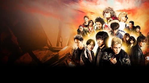 HiGH&LOW THE MOVIE 3 FINAL MISSION Bild 2