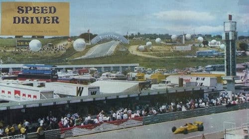 Der Todesfahrer Bild 2