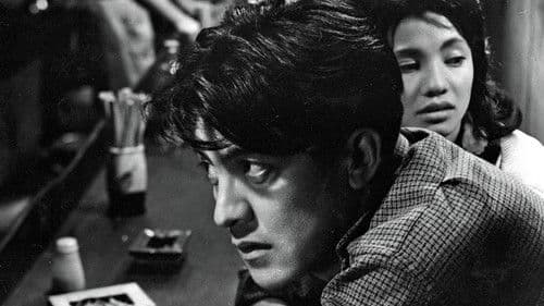 白い粉の恐怖 Bild 1