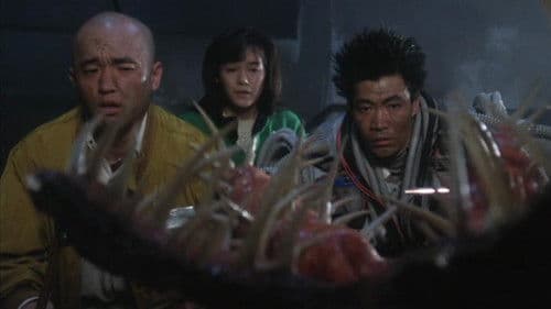 バトルヒーター Bild 1