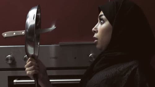 فُليم - ممكن اطلع؟ Bild 3