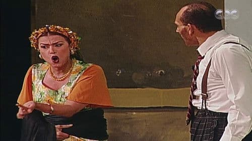 لعبة الست Bild 1