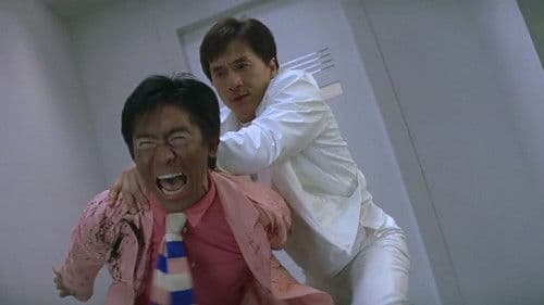 Under Control Bild 3