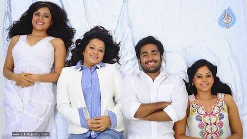 Sattam Oru Iruttarai Bild 1