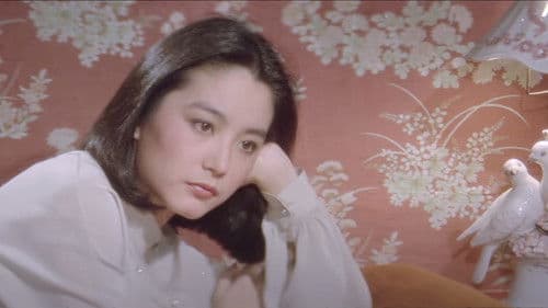 燃燒吧，火鳥 Bild 3